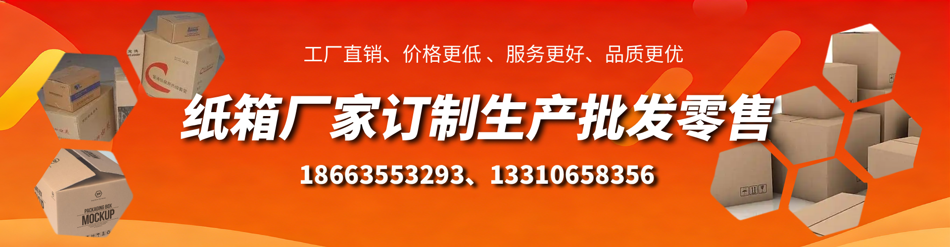 宣城不锈钢桥架厂家